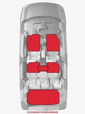 ЭВА коврики «Queen Lux» комплект для Toyota Auris